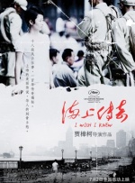 强制成长